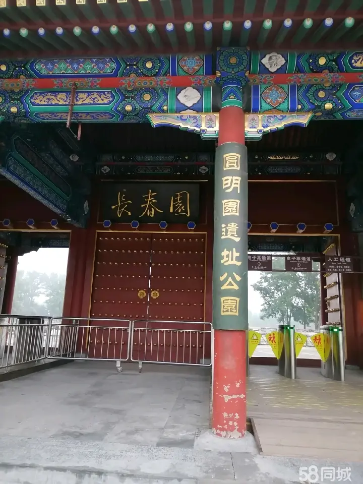 曲靖市轮椅出租轮椅租赁